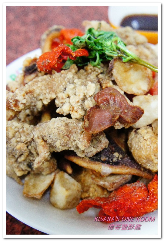 偉哥鹽酥雞(嶺東店)：銅板美食．醬吃的台灣好滋味──偉哥鹽酥雞