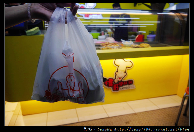 【台中食記】南屯區宵夜|獨門日式朝燒醬汁|偉哥鹹酥雞嶺東店