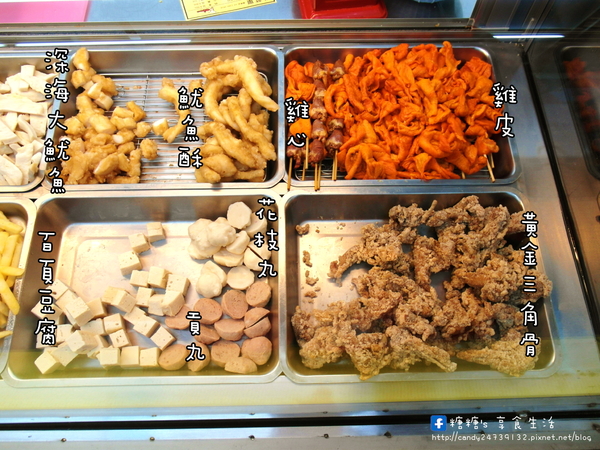 偉哥鹽酥雞(嶺東店)：〖台中│美食〗偉哥鹽酥雞(嶺東店) ❤ 校園銅板美食!!幾爸扣斗ㄟ當呷霸霸~大推黃金三角骨、脆皮雞排、魷魚圈、小黃瓜!!