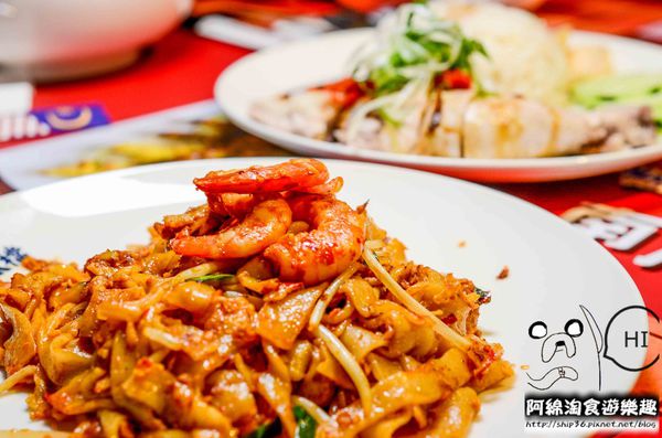 【台北異國美食】【北捷忠孝敦化站】MAMAK檔星馬料理-多國混血的星馬熱炒路邊攤美食.馬來西亞/香酥塔餅/東區異國美食/捷運忠孝敦化美食