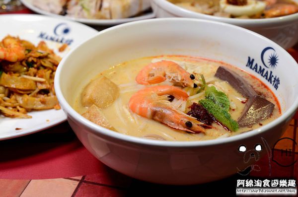 【台北異國美食】【北捷忠孝敦化站】MAMAK檔星馬料理-多國混血的星馬熱炒路邊攤美食.馬來西亞/香酥塔餅/東區異國美食/捷運忠孝敦化美食