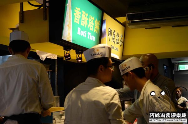 【台北異國美食】【北捷忠孝敦化站】MAMAK檔星馬料理-多國混血的星馬熱炒路邊攤美食．馬來西亞/香酥塔餅/東區異國美食/捷運忠孝敦化美食