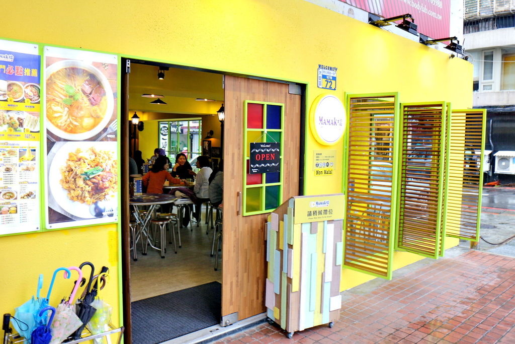 MAMAK檔，南洋料理，馬來西亞餐廳，TOP10大熱門必點推薦，
