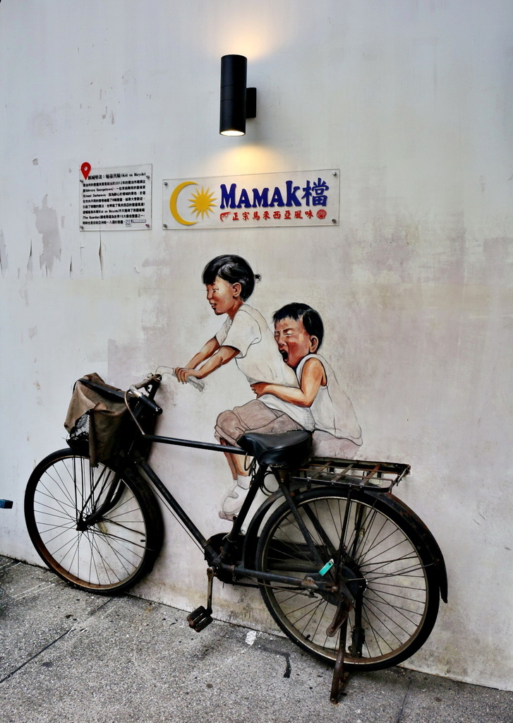 MAMAK檔，南洋料理，馬來西亞餐廳，TOP10大熱門必點推薦，