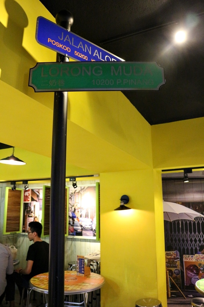 MAMAK檔，南洋料理，馬來西亞餐廳，TOP10大熱門必點推薦，