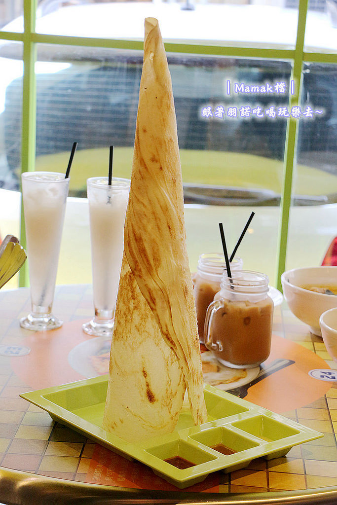 台北東區Mamak檔異國料理餐廳074