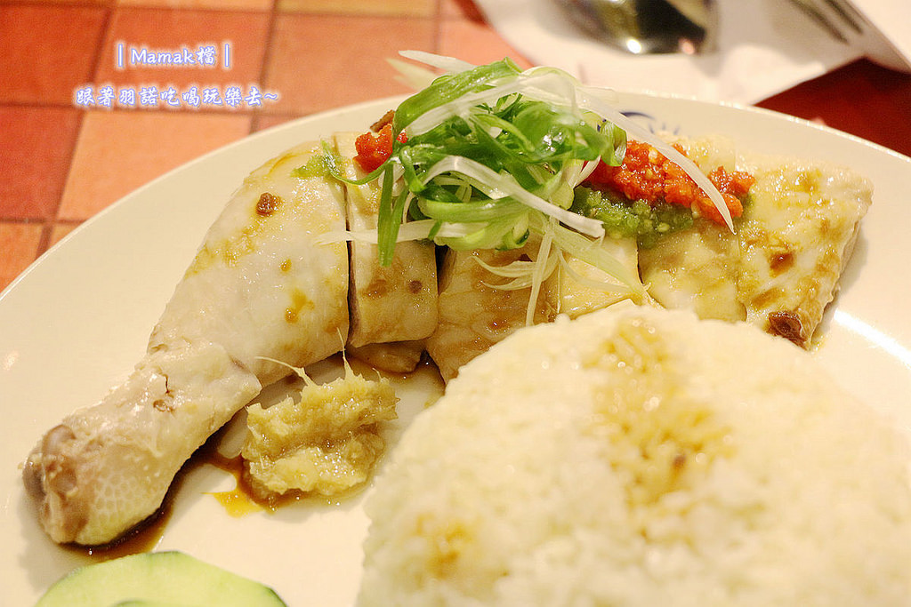 台北東區Mamak檔異國料理餐廳091