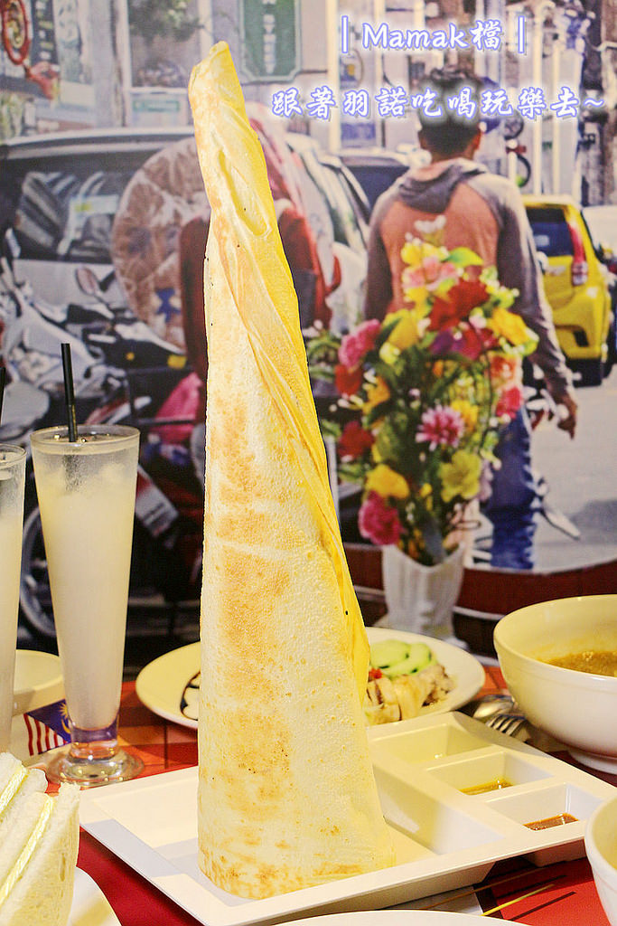台北東區Mamak檔異國料理餐廳085