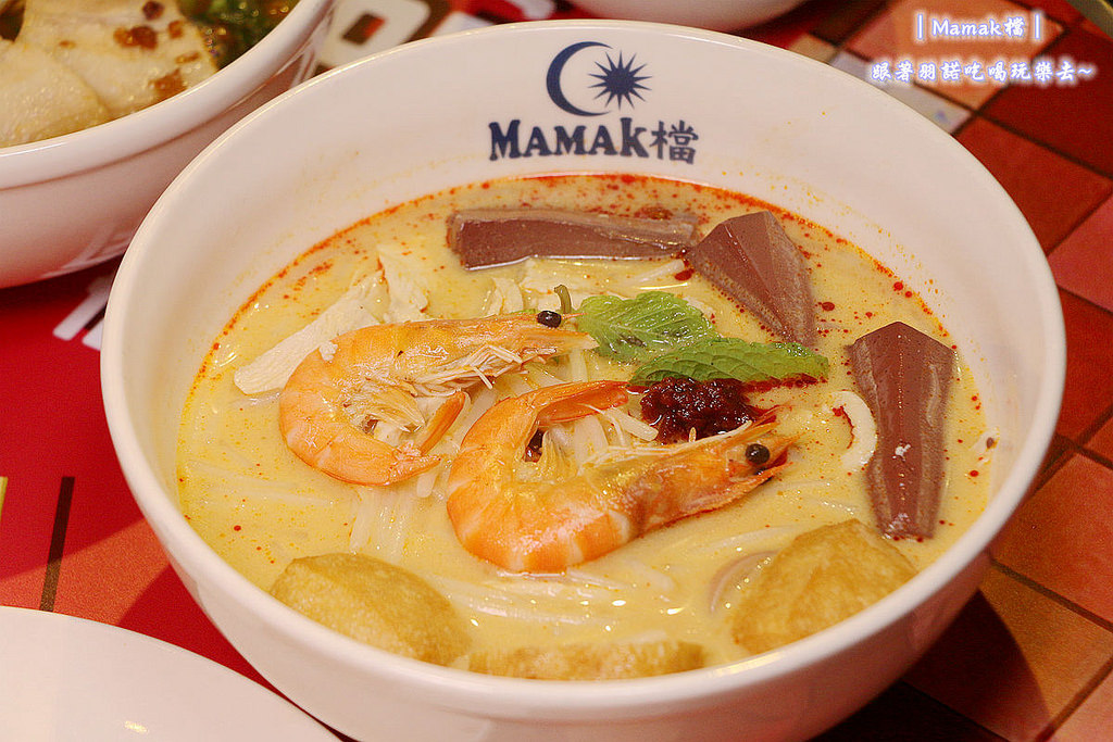 台北東區Mamak檔異國料理餐廳057