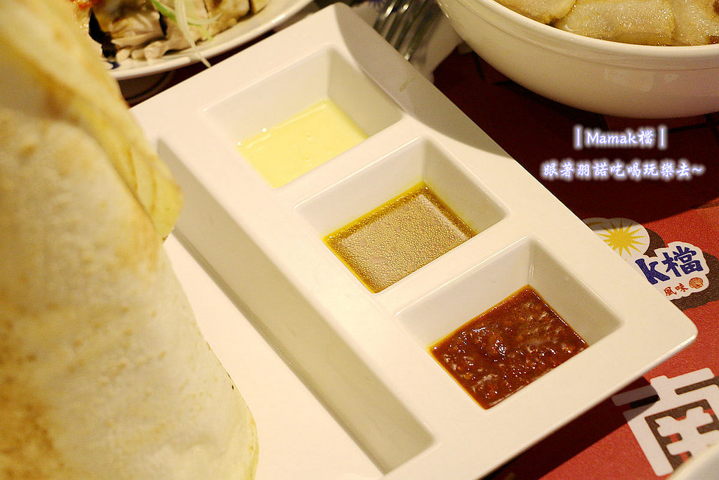 台北東區Mamak檔異國料理餐廳089