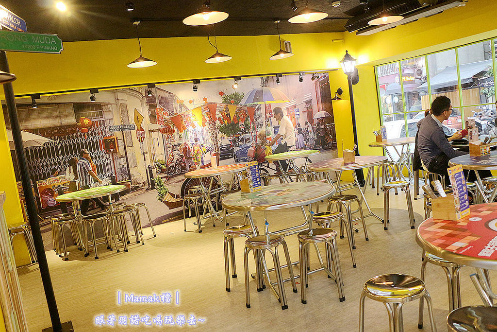 台北東區Mamak檔異國料理餐廳104