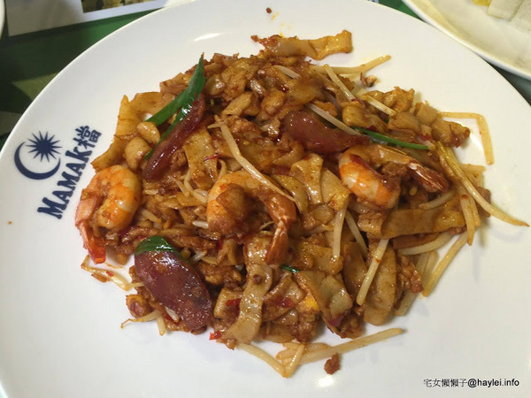 MAMAK檔馬來西亞風味餐：檳城炒粿條 窯烤囊餅 特色甜品 拉茶 熱門餐廳推薦 東區餐廳 捷運忠孝敦化站 馬來西亞餐廳 捷運美食 MAMAK檔馬來西亞風味餐