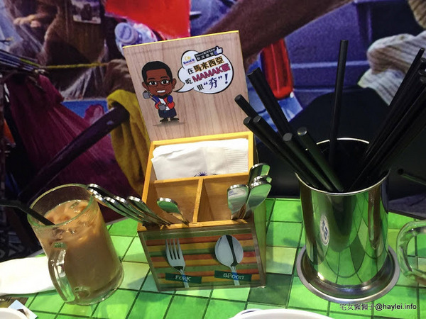 MAMAK檔馬來西亞風味餐：檳城炒粿條 窯烤囊餅 特色甜品 拉茶 熱門餐廳推薦 東區餐廳 捷運忠孝敦化站 馬來西亞餐廳 捷運美食 MAMAK檔馬來西亞風味餐