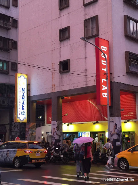 MAMAK檔馬來西亞風味餐：檳城炒粿條 窯烤囊餅 特色甜品 拉茶 熱門餐廳推薦 東區餐廳 捷運忠孝敦化站 馬來西亞餐廳 捷運美食 MAMAK檔馬來西亞風味餐