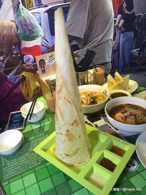 MAMAK檔馬來西亞風味餐：檳城炒粿條 窯烤囊餅 特色甜品 拉茶 熱門餐廳推薦 東區餐廳 捷運忠孝敦化站 馬來西亞餐廳 捷運美食 MAMAK檔馬來西亞風味餐