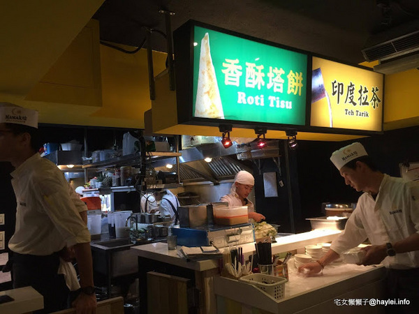 MAMAK檔馬來西亞風味餐：檳城炒粿條 窯烤囊餅 特色甜品 拉茶 熱門餐廳推薦 東區餐廳 捷運忠孝敦化站 馬來西亞餐廳 捷運美食 MAMAK檔馬來西亞風味餐