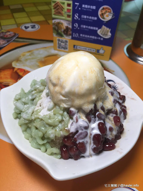 MAMAK檔馬來西亞風味餐：檳城炒粿條 窯烤囊餅 特色甜品 拉茶 熱門餐廳推薦 東區餐廳 捷運忠孝敦化站 馬來西亞餐廳 捷運美食 MAMAK檔馬來西亞風味餐