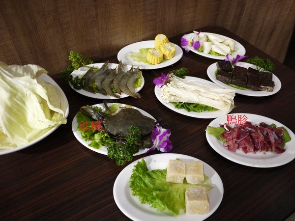 薑母六三:薑母六三