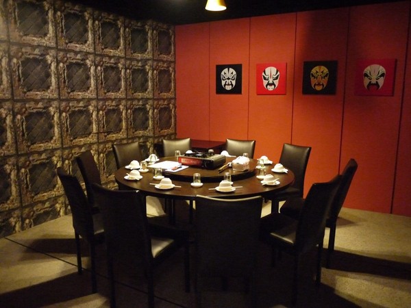 薑母六三:薑母六三