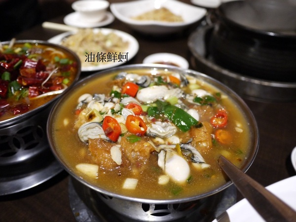 薑母六三:薑母六三