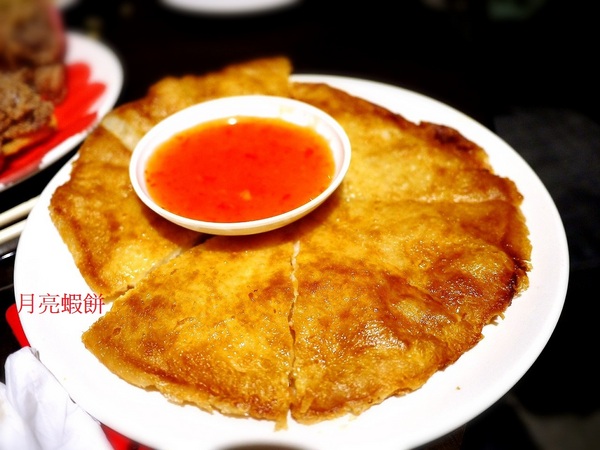 薑母六三:薑母六三