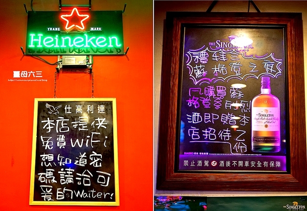 薑母六三:【中山區串燒熱炒】讓人超有幸福感的 串燒+熱炒+啤酒 ✿✿ 薑母六三風味串燒 / 33區熱炒生猛海鮮 ✿✿ (完整菜單)