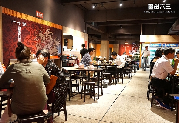 薑母六三:【中山區串燒熱炒】讓人超有幸福感的 串燒+熱炒+啤酒 ✿✿ 薑母六三風味串燒 / 33區熱炒生猛海鮮 ✿✿ (完整菜單)