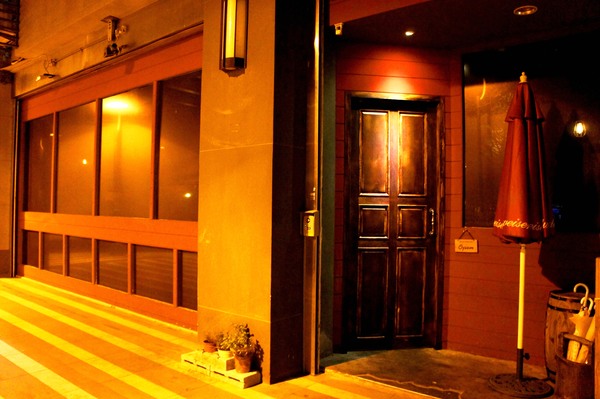 樹下 Undertree：樹下 Undertree