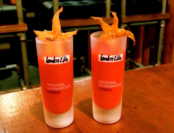 樹下 Undertree：樹下 Undertree