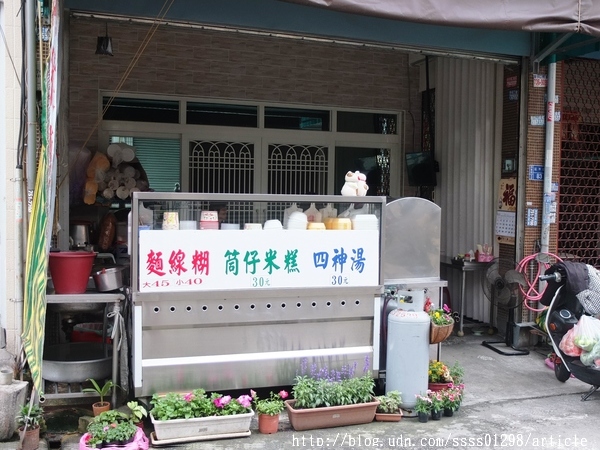 阿猴麵線糊：【美食特搜。屏東市】阿猴麵線糊。建國市場隱藏版麵線糊 料多滿意 筒仔米糕 四神湯也超推