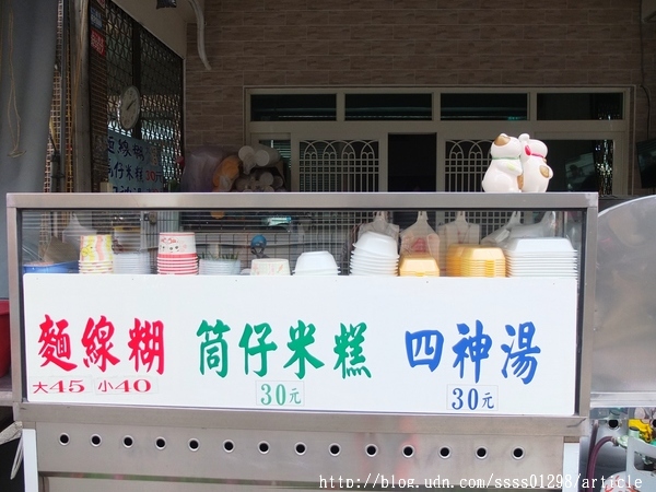 阿猴麵線糊：【美食特搜。屏東市】阿猴麵線糊。建國市場隱藏版麵線糊 料多滿意 筒仔米糕 四神湯也超推