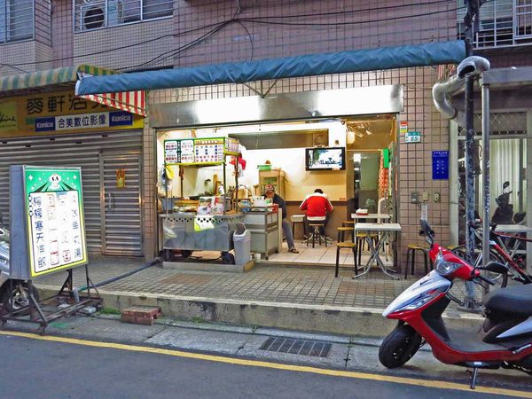 【三重美食】猴猴吃刈包-日式、韓式創意刈包