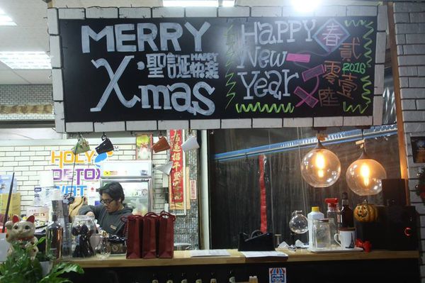 12596296_1142992025719154_147535811_n