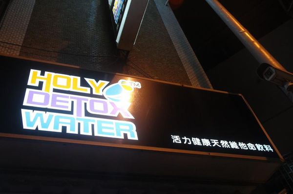 12312038_1142991969052493_1296004154_n