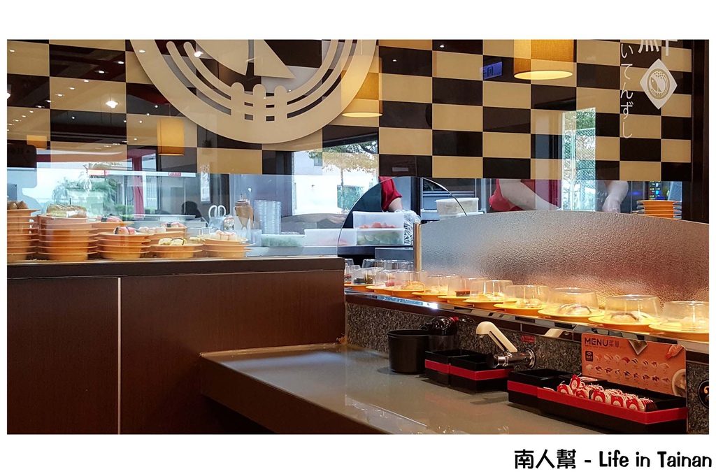 爭鮮迴轉壽司-府前路