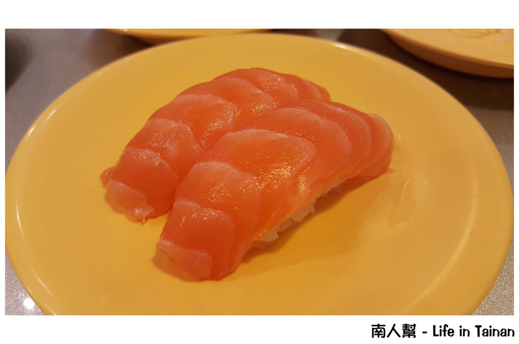 爭鮮迴轉壽司-府前路