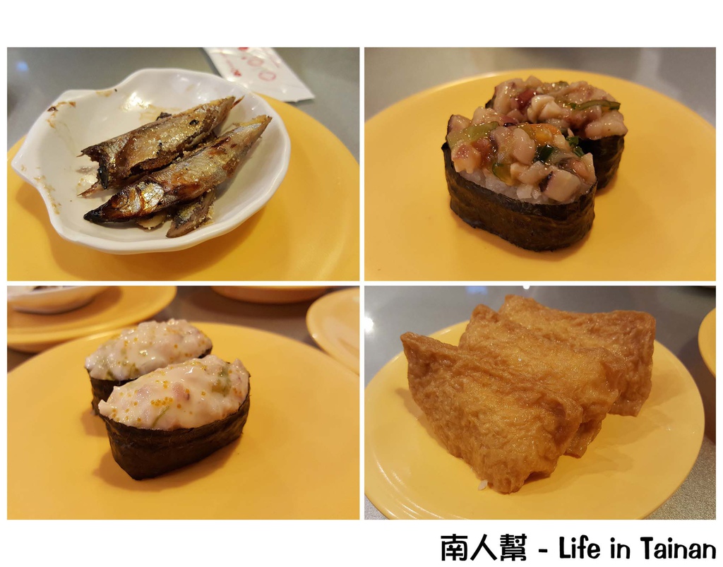 爭鮮迴轉壽司-府前路