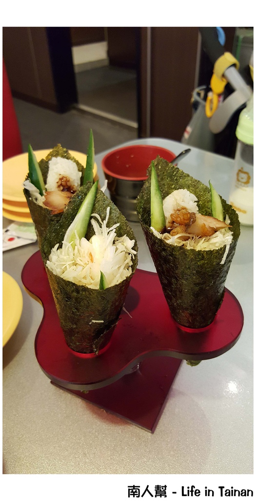 爭鮮迴轉壽司-府前路