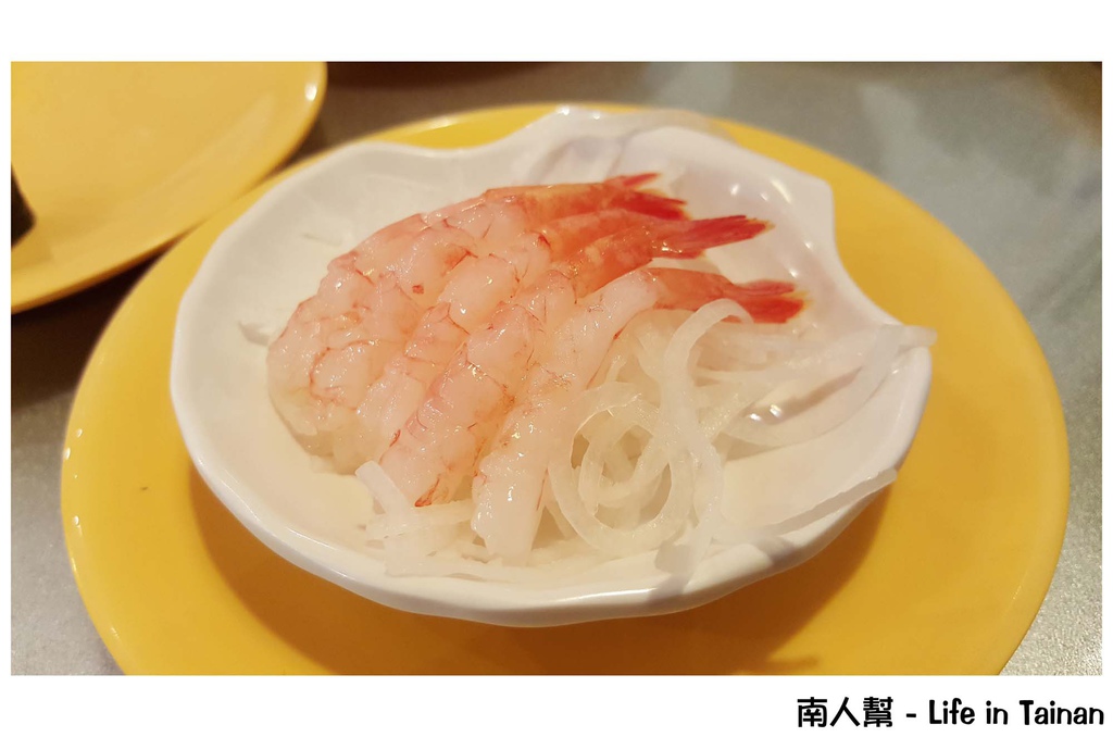 爭鮮迴轉壽司-府前路