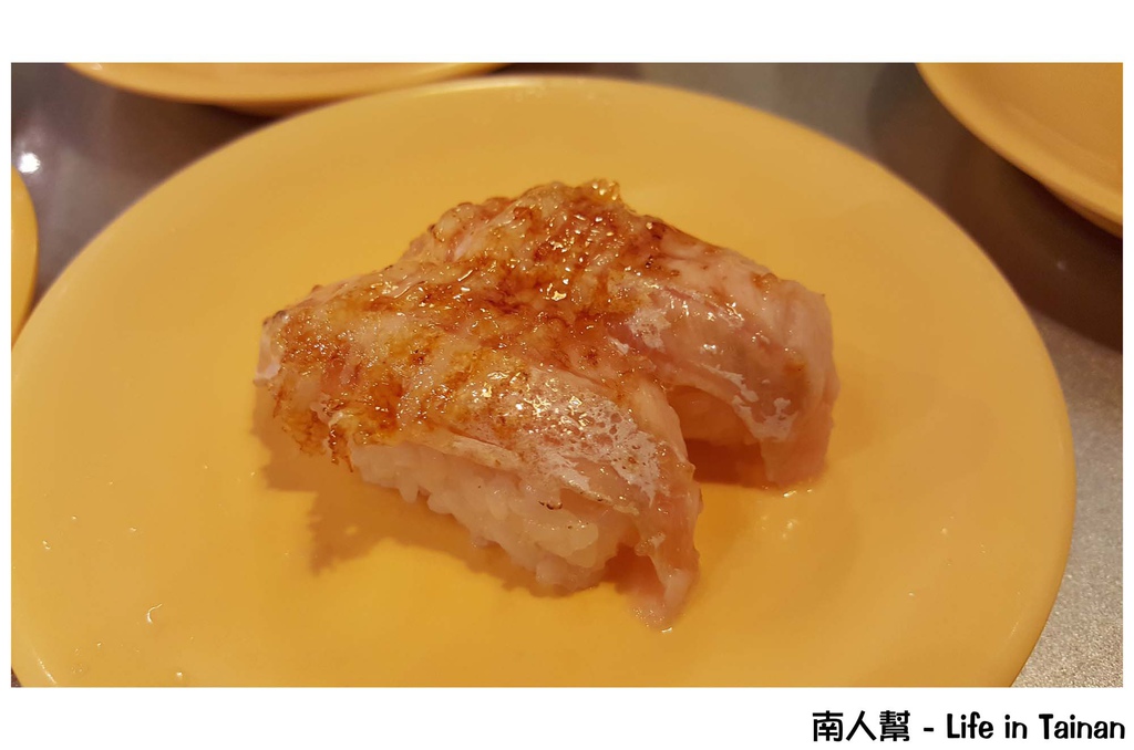 爭鮮迴轉壽司-府前路