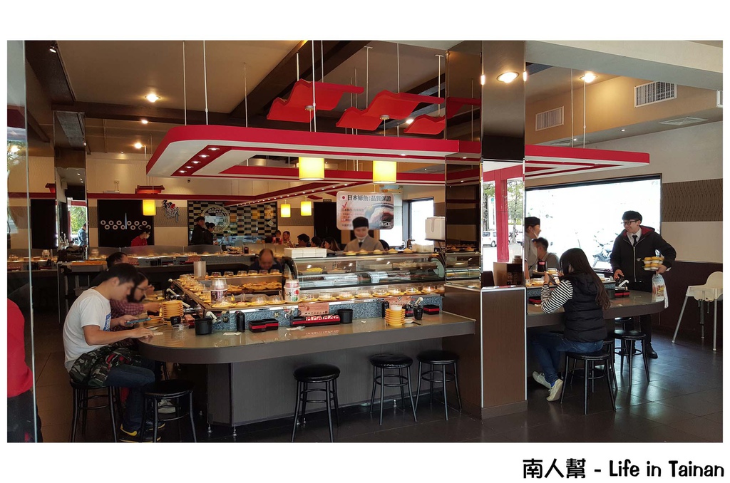 爭鮮迴轉壽司-府前路