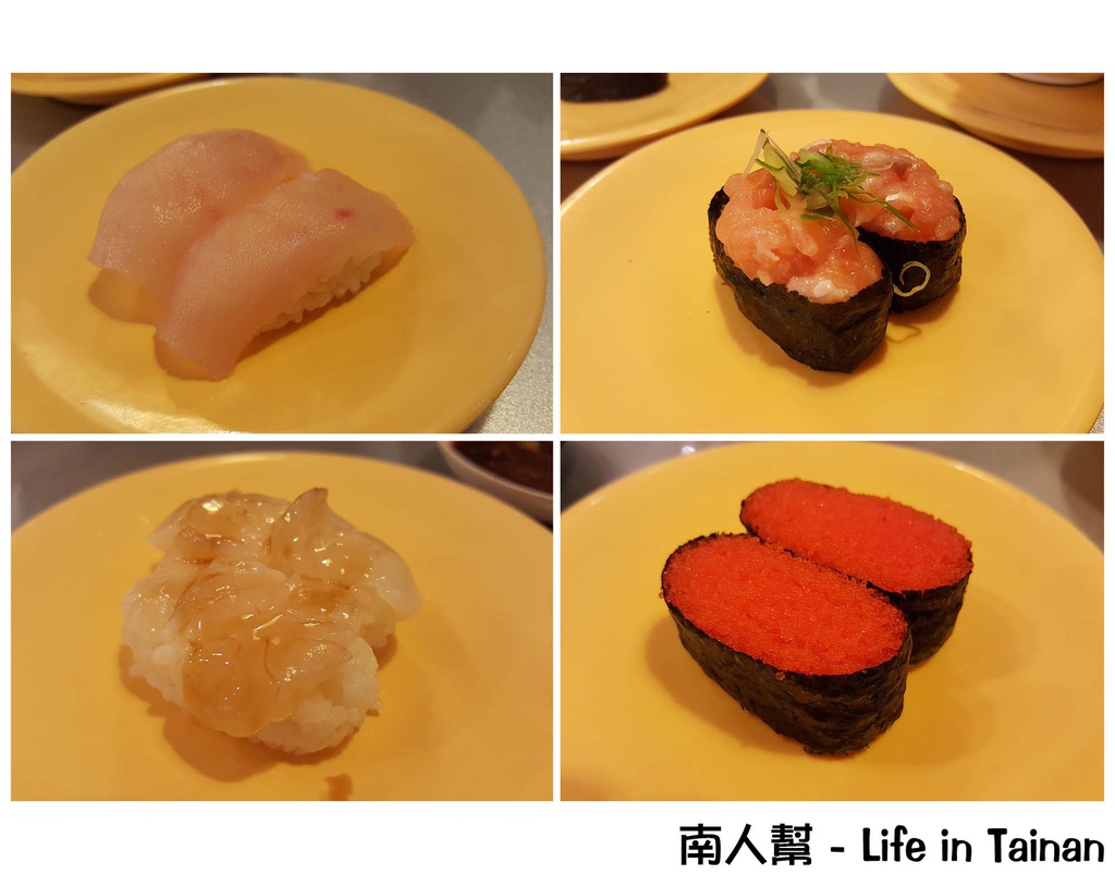 爭鮮迴轉壽司-府前路