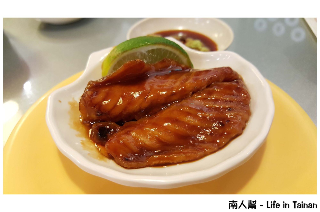 爭鮮迴轉壽司-府前路