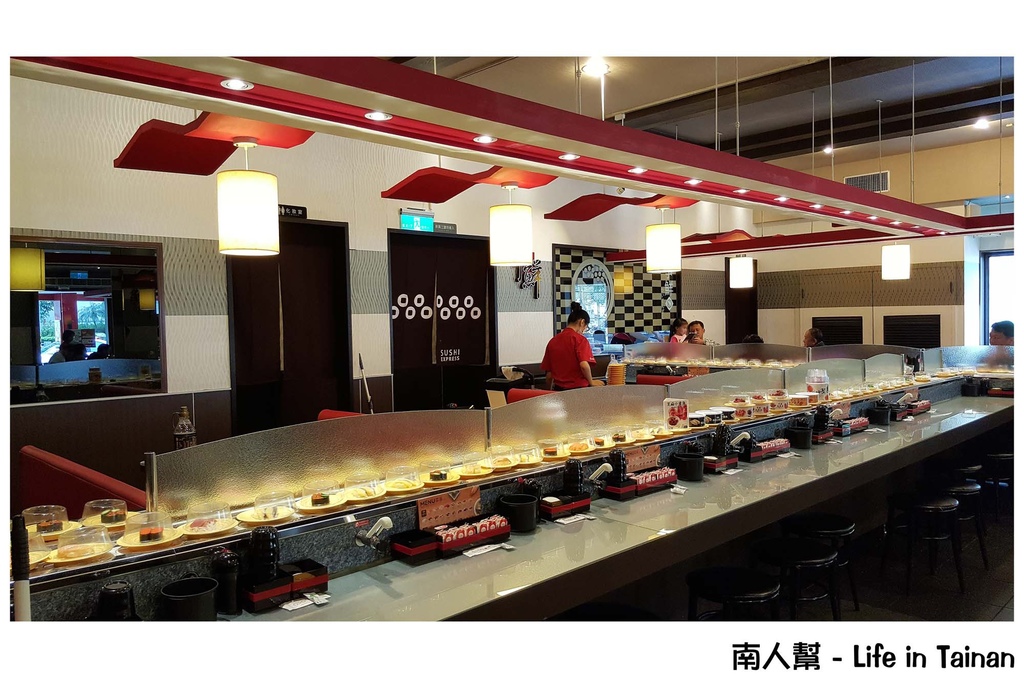 爭鮮迴轉壽司-府前路