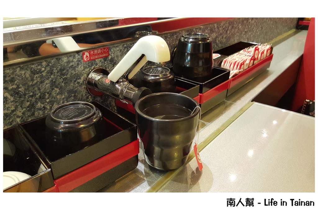 爭鮮迴轉壽司-府前路