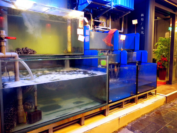 漁之村：【台北市松山區。台菜餐廳】漁之村 台菜海鮮餐廳 過年 尾牙 春酒 宴客 壽宴 辦桌聚餐好地方