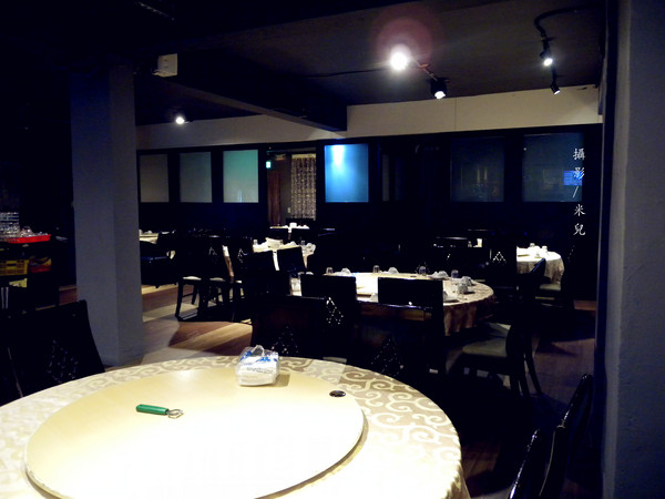 漁之村：【台北市松山區。台菜餐廳】漁之村 台菜海鮮餐廳 過年 尾牙 春酒 宴客 壽宴 辦桌聚餐好地方