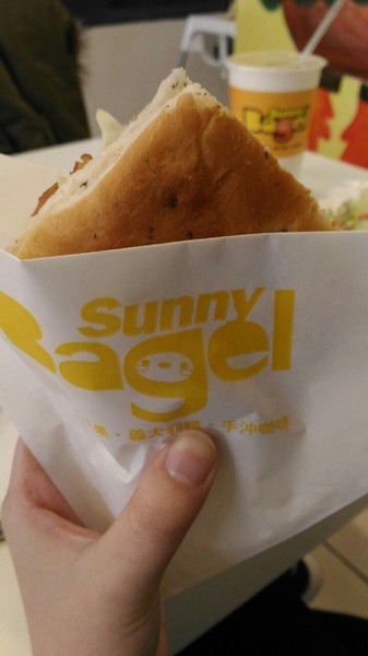 Sunny Bagel 太陽貝果:【台中北區.口碑券 】Sunny Bagel 太陽貝果 ❤ 新的一天就從太陽貝果開始吧
