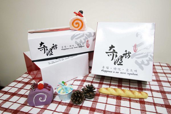 【板橋美食】奇渥舫手作烘焙-天然手作烘焙古早味蛋糕-宅配伴手禮