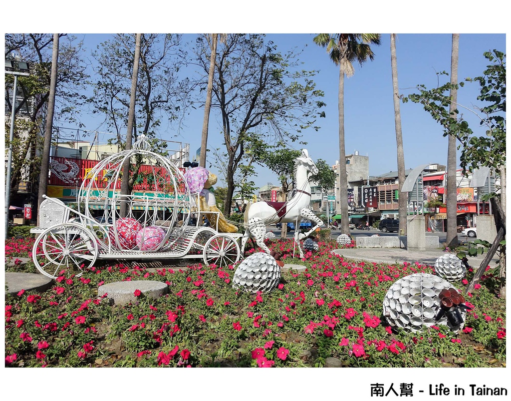 2016臺南百花祭